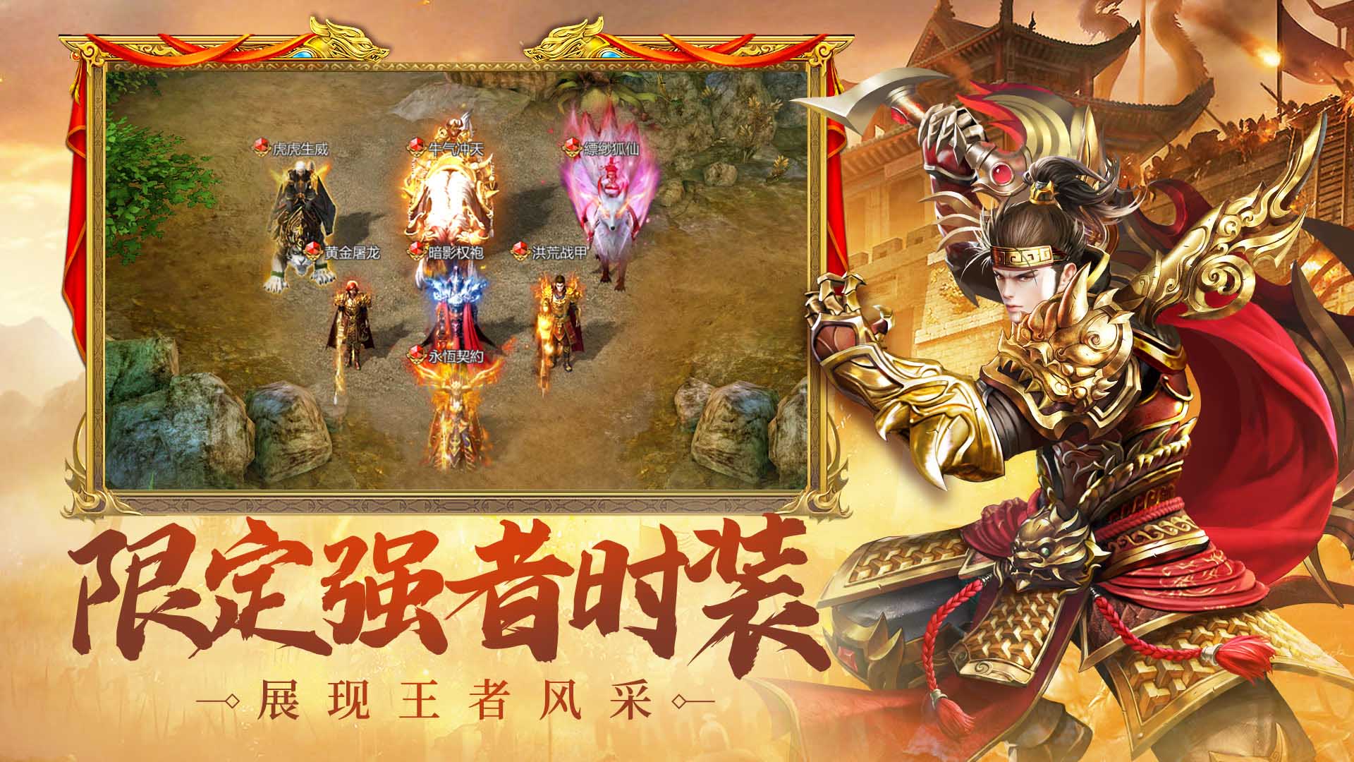 回顾王者荣耀经典时刻:传奇再现 回顾王者荣耀经典时刻:传奇再现