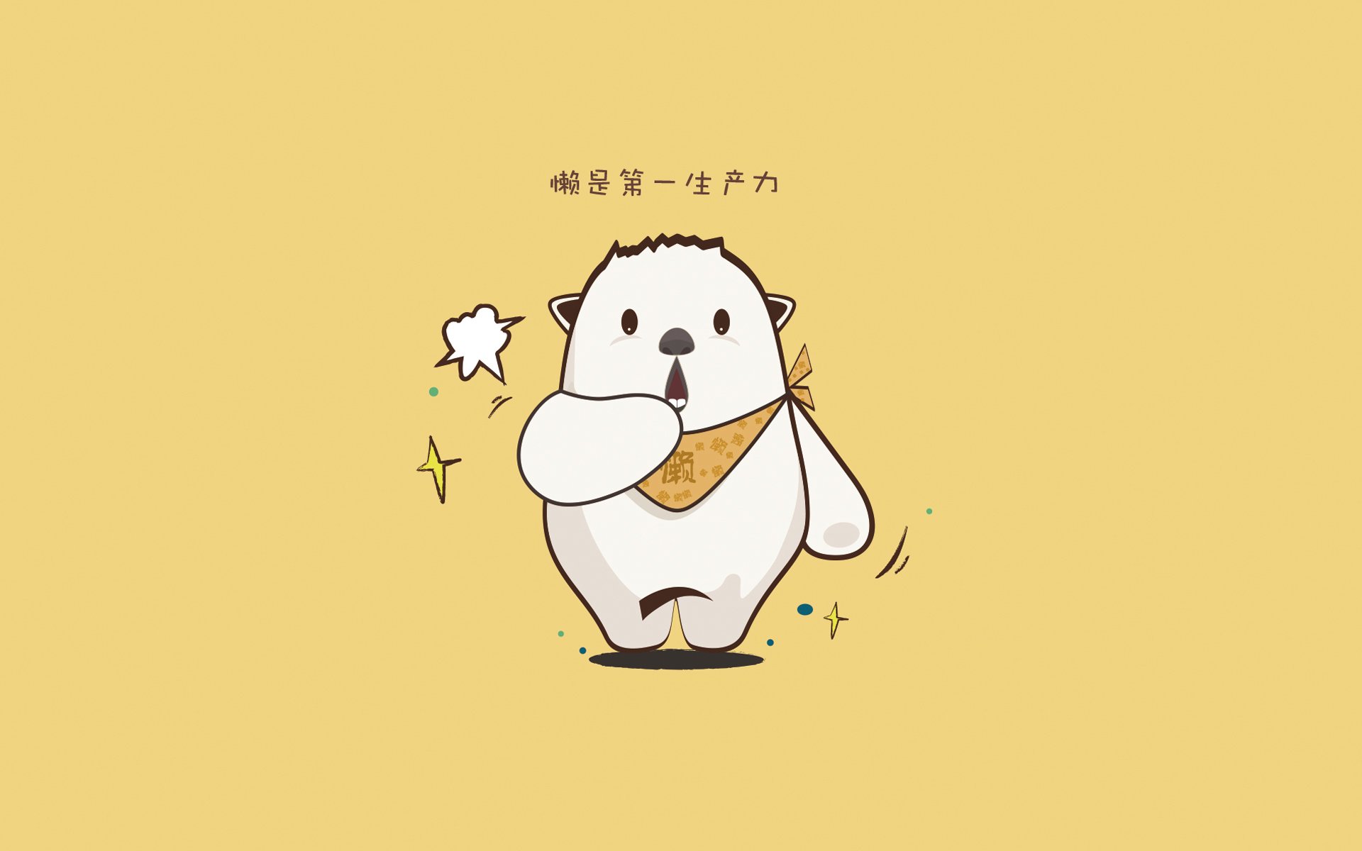 蓝黑风暴席卷首尔,劳塔罗在西决式生死战中接管比赛,国际米兰踏平韩国