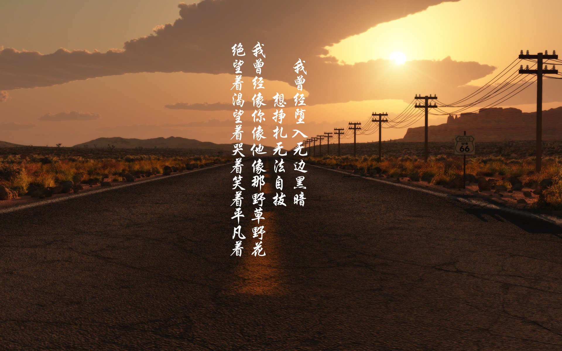 跨界风暴,活塞铁血封锁奇才,保罗奇迹降临英超争冠战