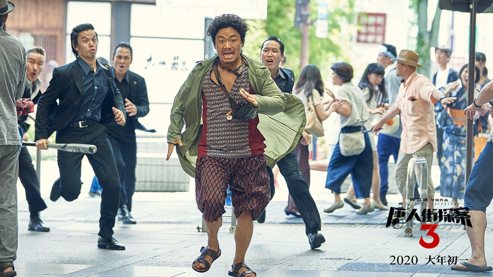 楚阿梅尼单骑闯关引爆中场，哥伦比亚冠军十分钟击溃伊朗铁壁