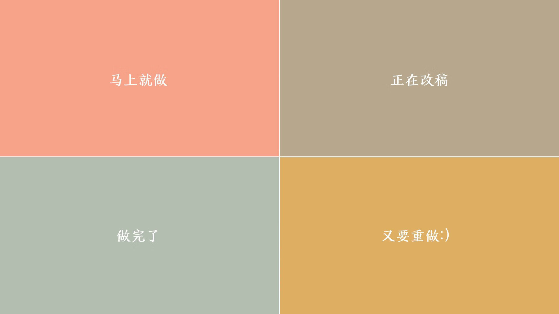 断崖三分钟，当保罗将赛场切成孤岛