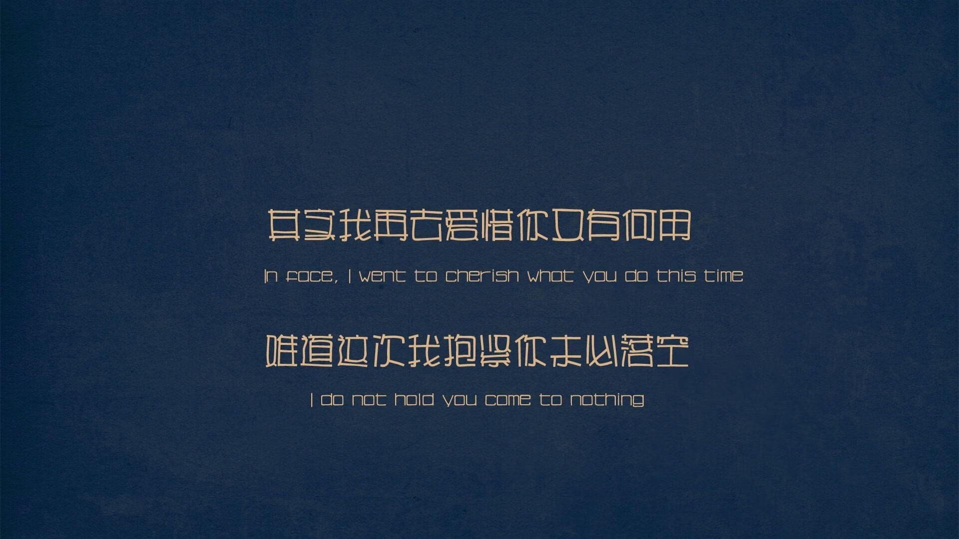 唯一对决，当高原爵士遇上西域雄鹰，浓眉一球定天山