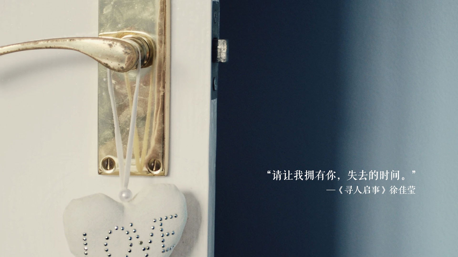 唯一性时间胶囊，当三则体育新闻在2077年相遇