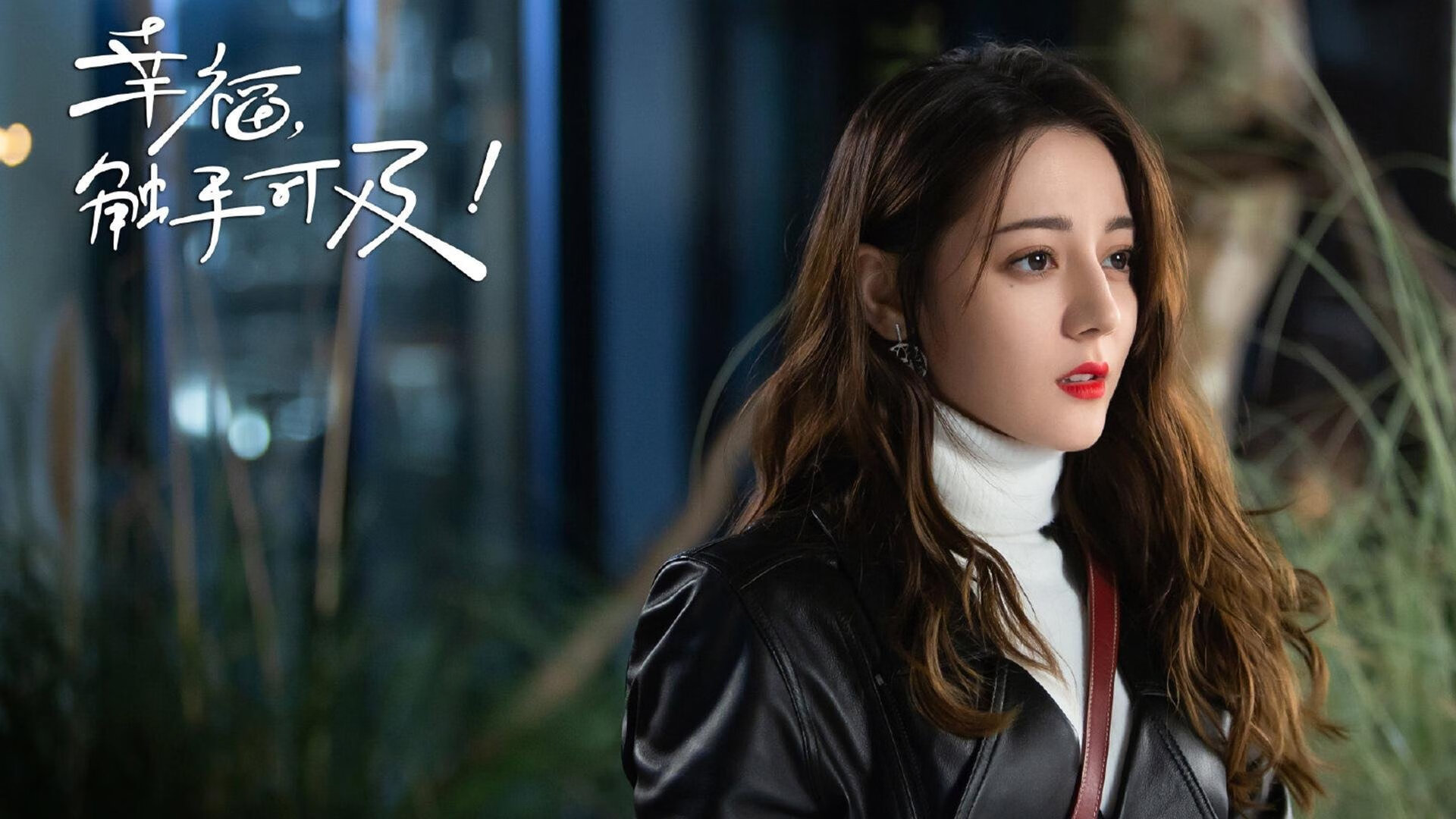 绿茵辩证法,当加纳的集体闪电斩落厄瓜多尔,莫德里奇以个人星河照亮足球本质