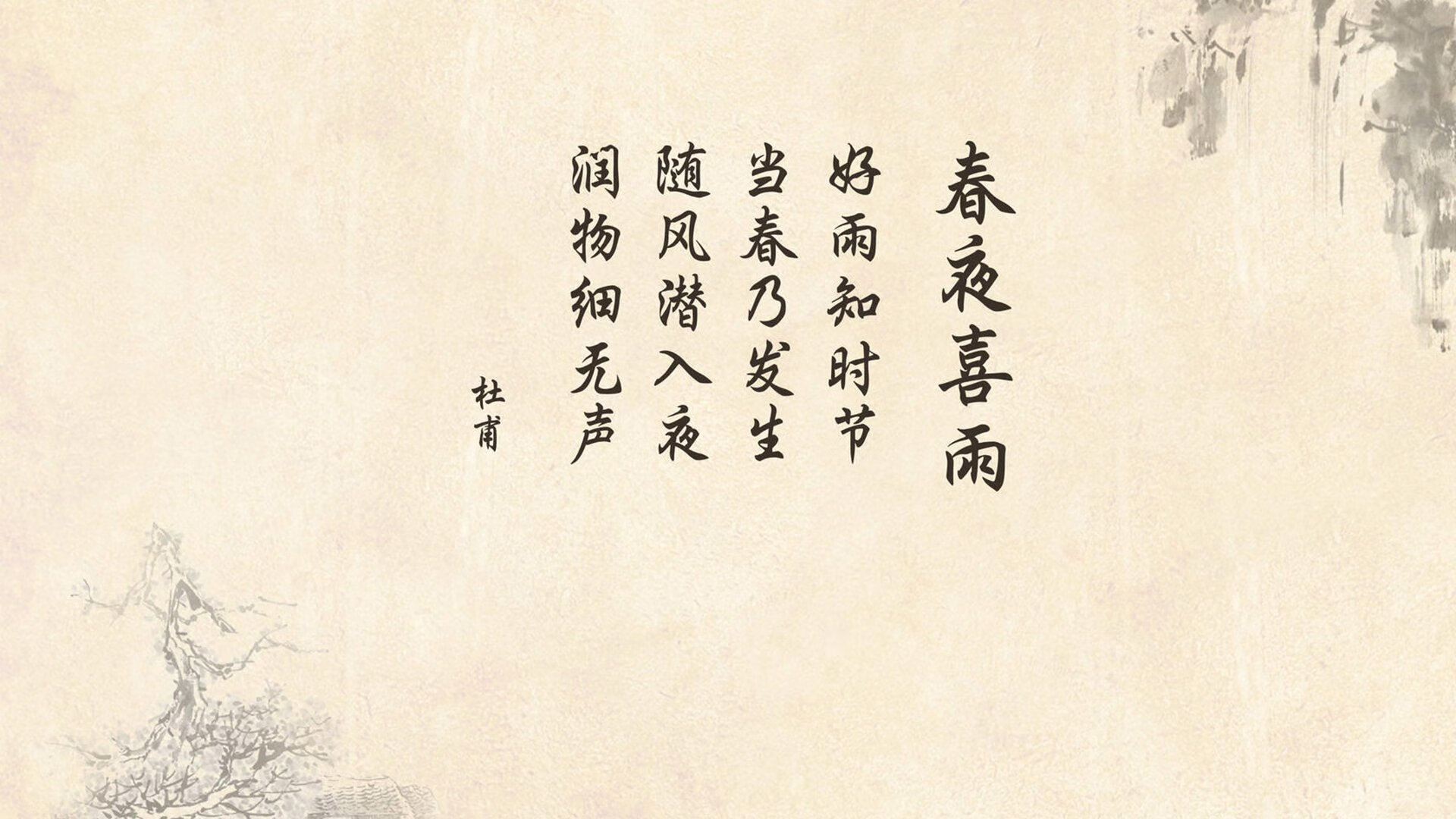 夜空下的救世主，奥斯梅恩的双重身份与篮球之约